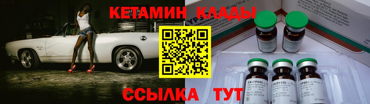 МЕТАМФЕТАМИН  Канабис  Ростов-на-Дону  Cocaine  ГАШИШ  Вход с VPN  МЕФ  МЕФ кристаллы 
