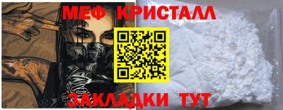 гидропоника Севастополь