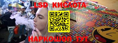 прущие крисы Свободный