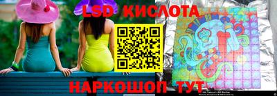 прущие крисы Свободный