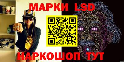 кокаин Северобайкальск