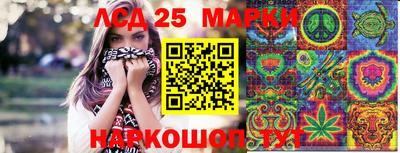 прущие крисы Свободный