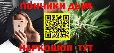 кокаин Северобайкальск