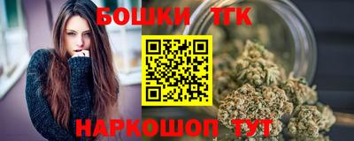 прущие крисы Свободный