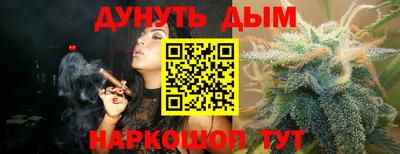 прущие крисы Свободный
