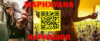 гидропоника Севастополь