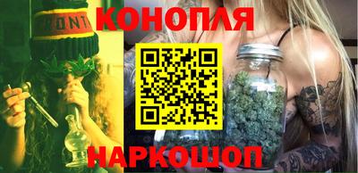 кокаин Северобайкальск