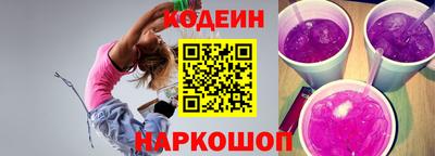 гидропоника Севастополь