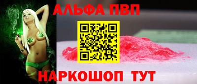 прущие крисы Свободный