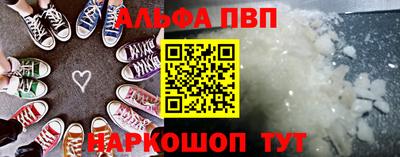 прущие крисы Свободный