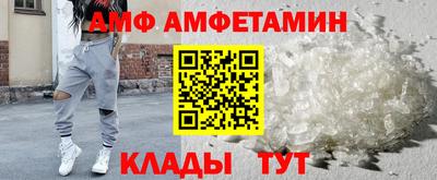 кокаин Северобайкальск