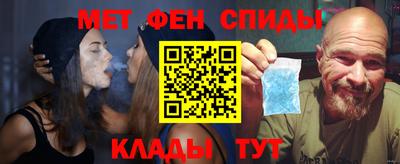 гидропоника Севастополь