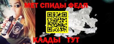 кокаин Северобайкальск