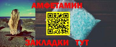 гидропоника Севастополь