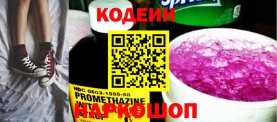 прущие крисы Свободный