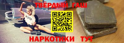 гидропоника Севастополь
