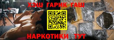 прущие крисы Свободный