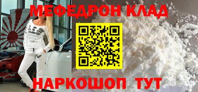 гидропоника Севастополь