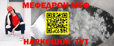 гидропоника Севастополь